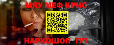 ГАЛЛЮЦИНОГЕННЫЕ ГРИБЫ Берёзовский