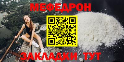 кокаин премиум Гусев
