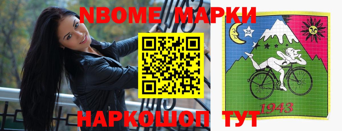 ЛСД экстази кислота  Лсд 25 экстази  LSD-25 экстази кислота  Махачкала 