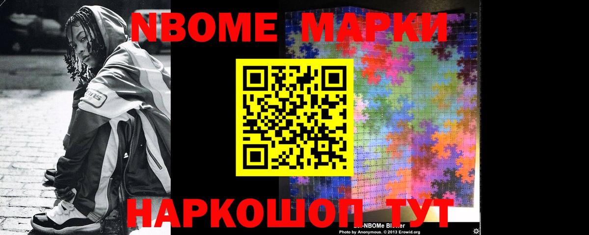 Махачкала  LSD-25 экстази  kraken ссылки  ЛСД экстази кислота  Вход с VPN 
