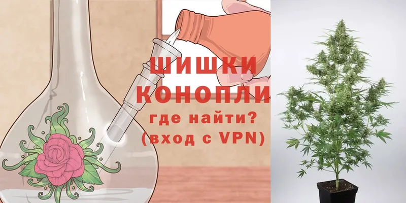 Каннабис THC 21%  Махачкала 